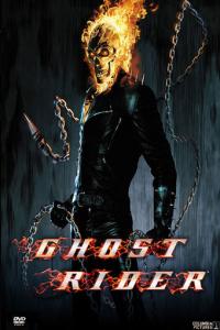 Ghost Rider [D 517]